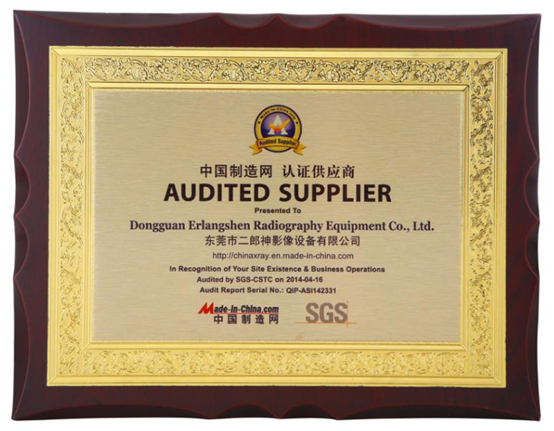 中國製造網認證供 商