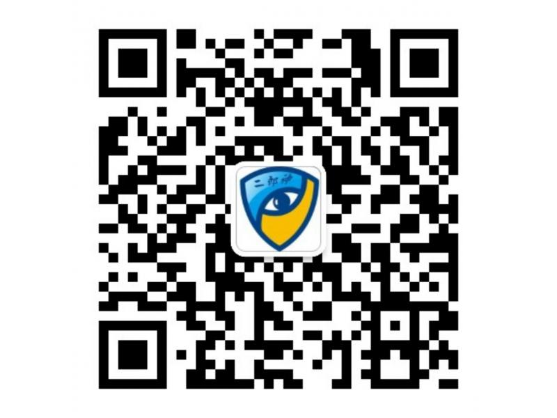 危（wēi）險物品在安檢機麵前竟如此“透（tòu）明”！無處藏身！